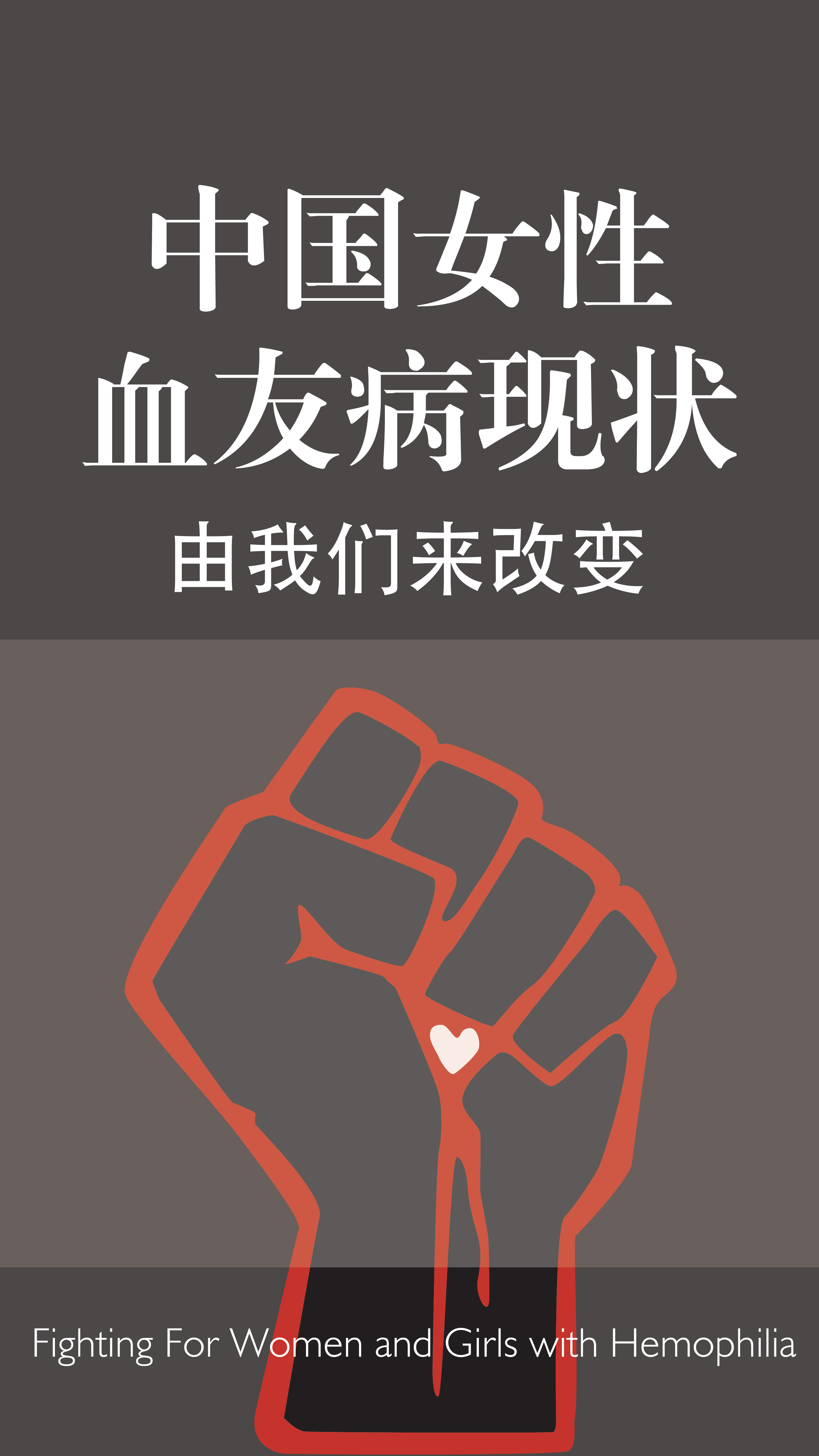 活动照片6