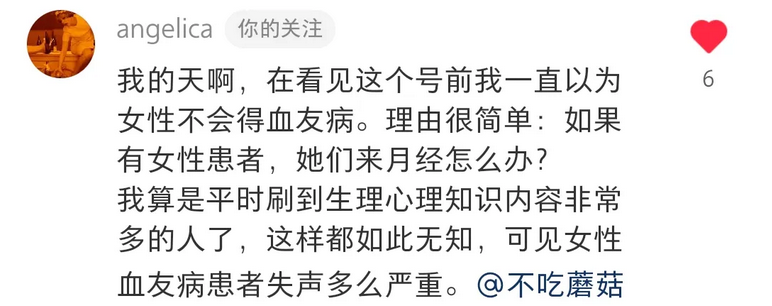 活动照片1